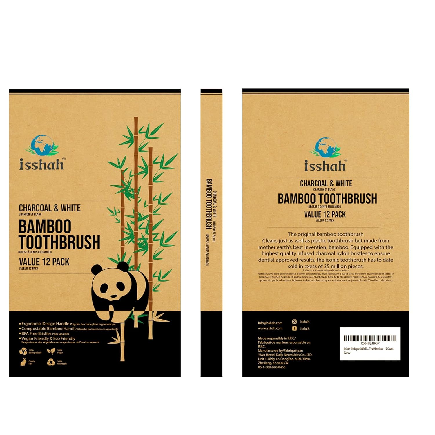 Biodegradable Eco-Friendly Natural Bamboo Charcoal Toothbrushes, FSC Certified and PETA Approved - 12 Count