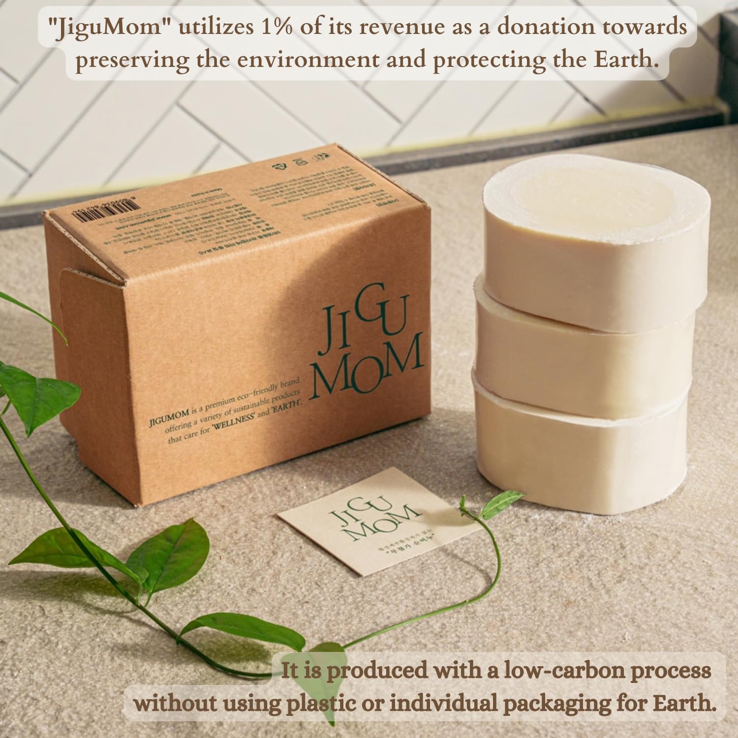 JiguMom Natural Big Soap Bar Dishwashing (8.82oz *3 set) Eco Friendly Plastic Free Packaging with Sustainable Organic Ingredients for Kitchen